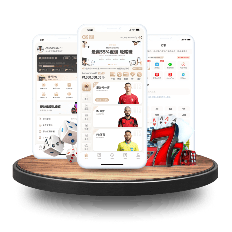 开元棋盘官方网站下载v2.4.9 官方最新版